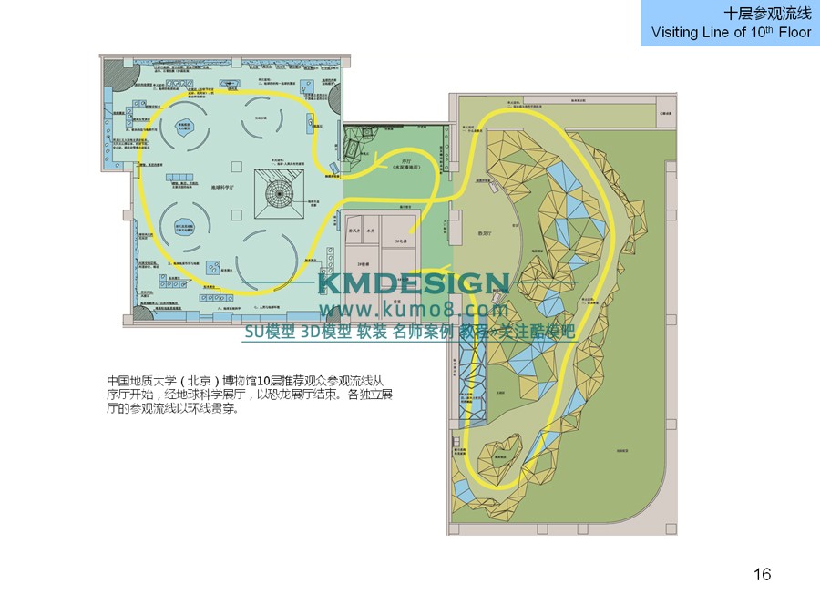 ��ģ�� (16).jpg