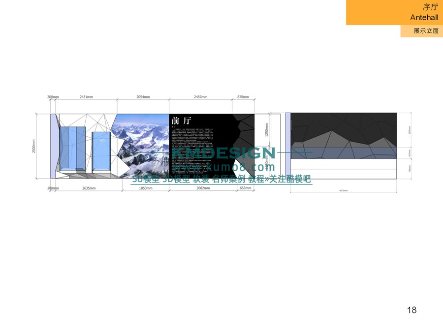 ��ģ�� (18).jpg