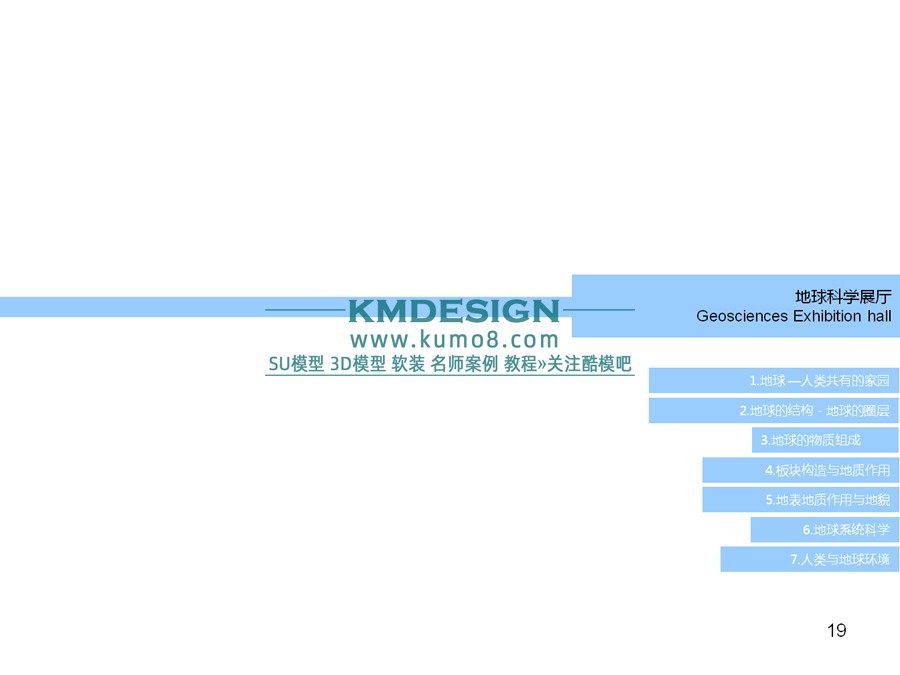 ��ģ�� (19).jpg