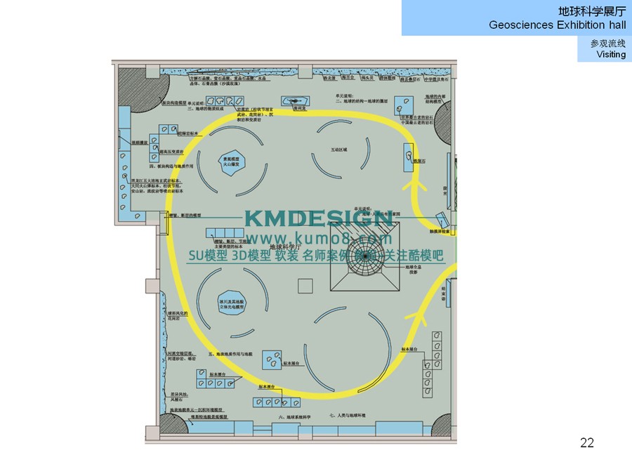 ��ģ�� (22).jpg