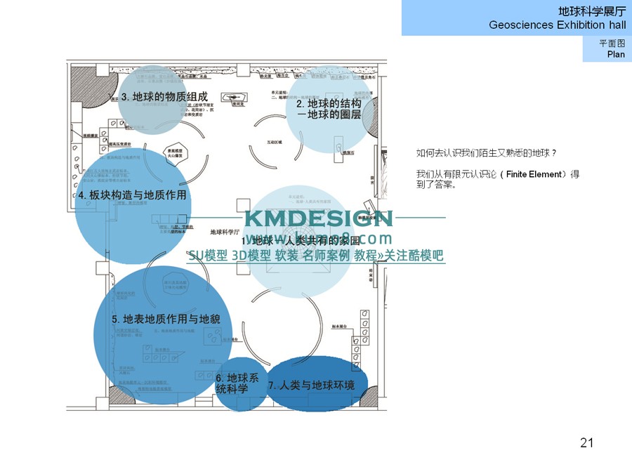 ��ģ�� (21).jpg