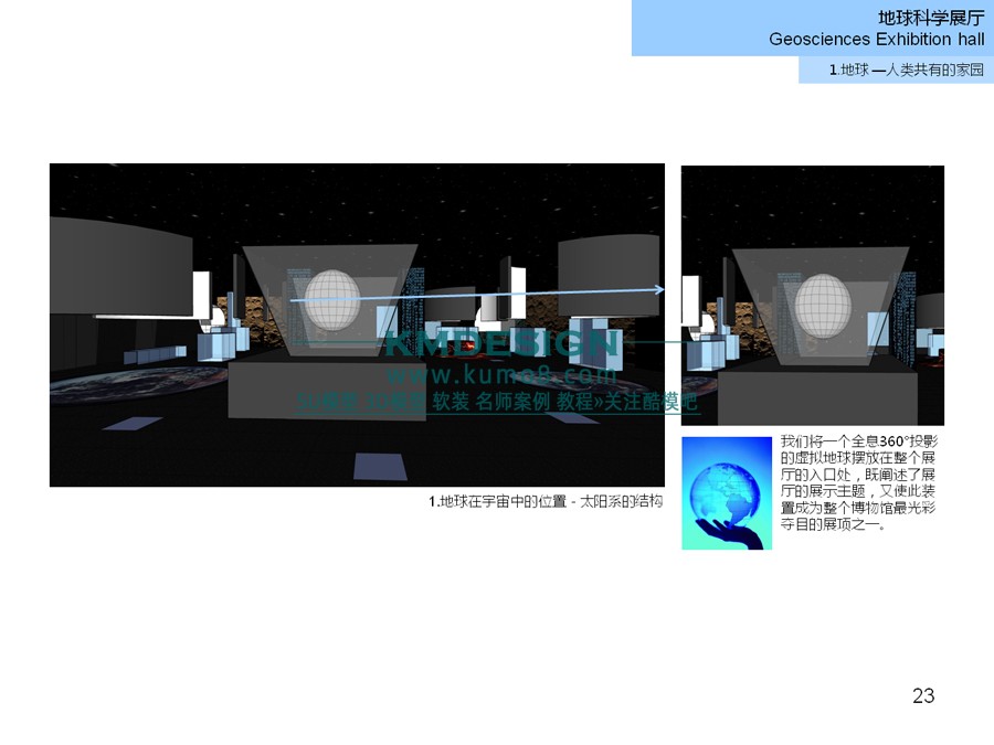 ��ģ�� (23).jpg