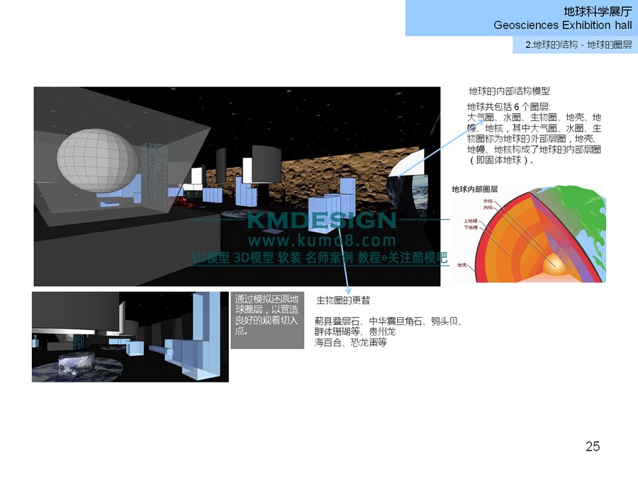 ��ģ�� (25).jpg