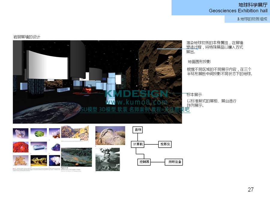 ��ģ�� (27).jpg