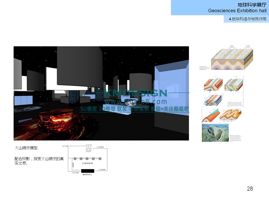 ��ģ�� (28).jpg