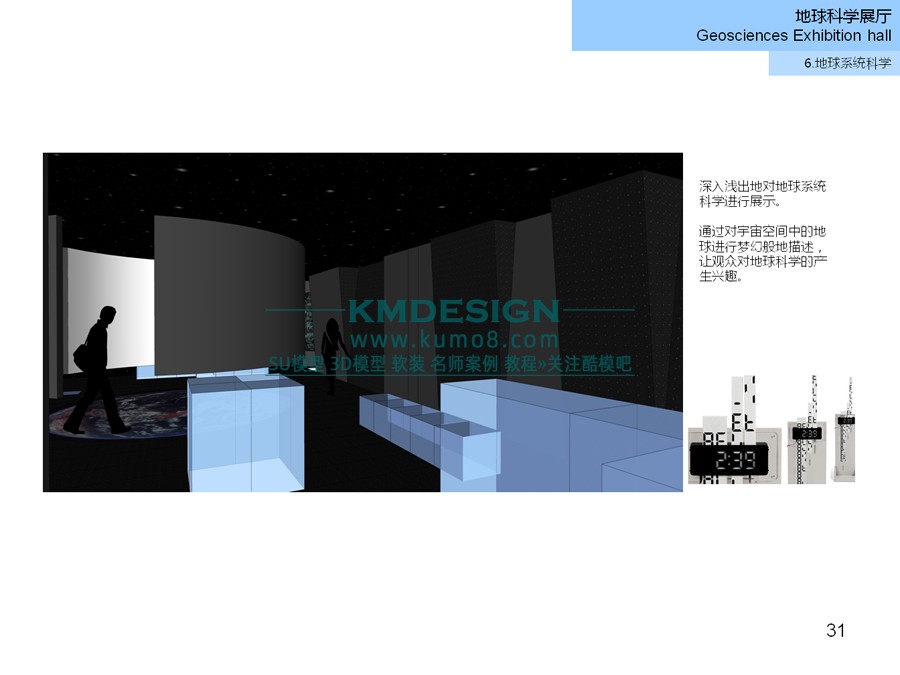 ��ģ�� (31).jpg