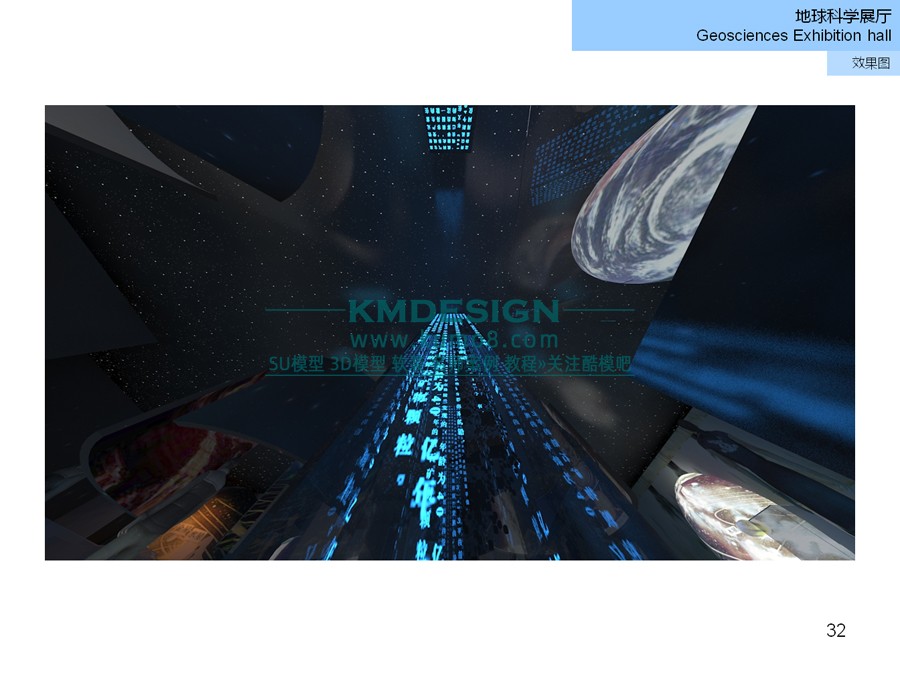 ��ģ�� (32).jpg