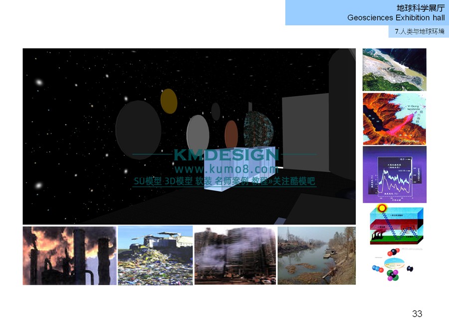 ��ģ�� (33).jpg