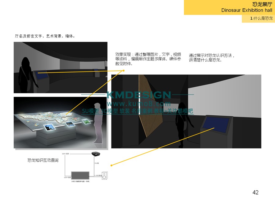 ��ģ�� (42).jpg