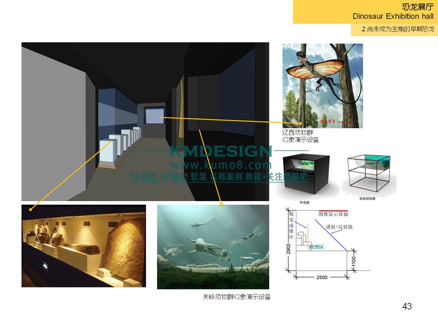 ��ģ�� (43).jpg