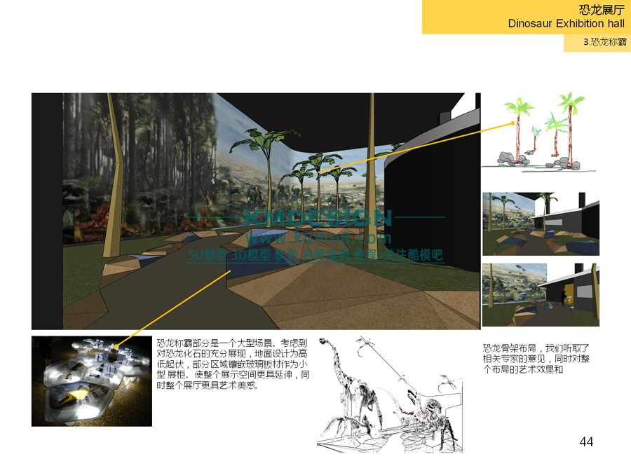 ��ģ�� (44).jpg