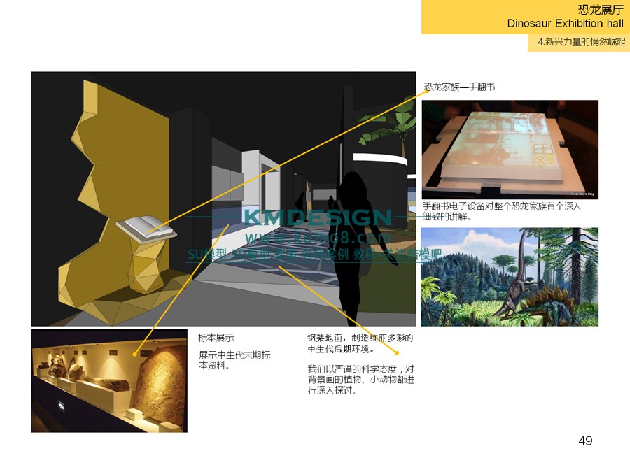 ��ģ�� (49).jpg