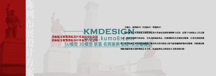 ��ģ�� (1).jpg