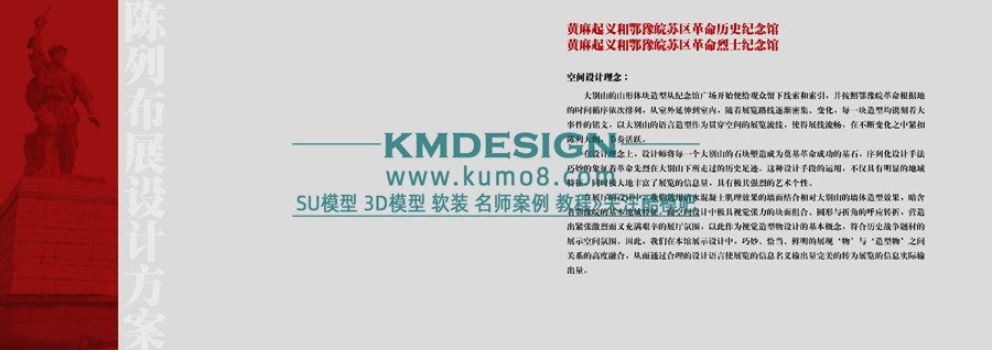 ��ģ�� (2).jpg