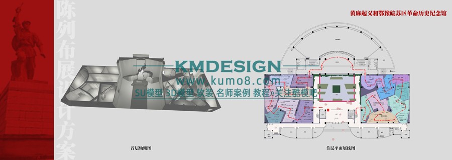 ��ģ�� (4).jpg