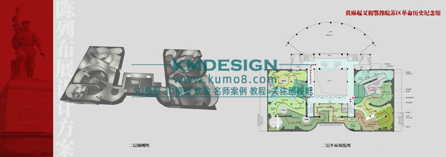 ��ģ�� (5).jpg