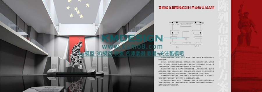 ��ģ�� (7).jpg