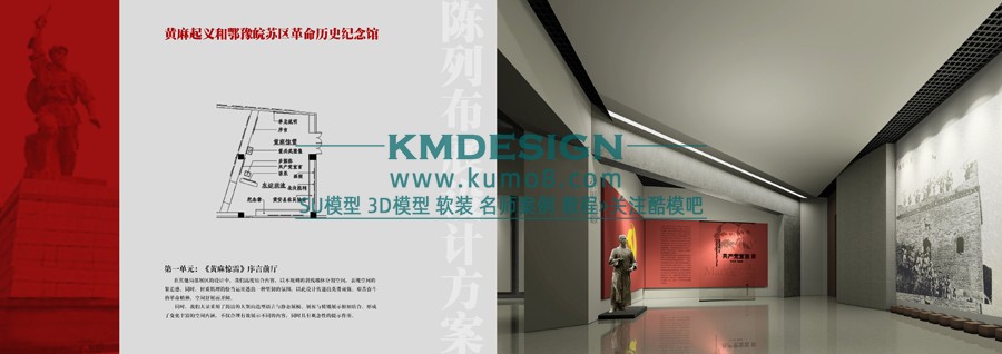 ��ģ�� (13).jpg