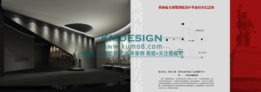 ��ģ�� (28).jpg