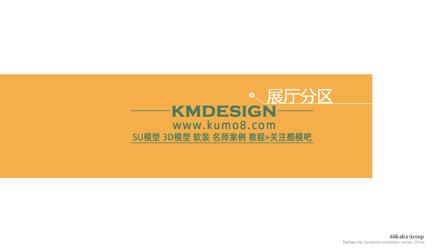 ��ģ�� (4).jpg