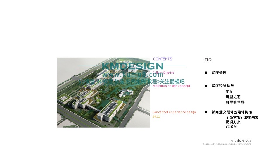 ��ģ�� (3).jpg