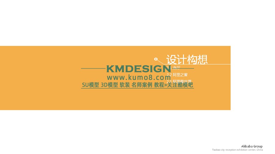 ��ģ�� (9).jpg