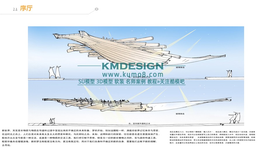 ��ģ�� (11).jpg