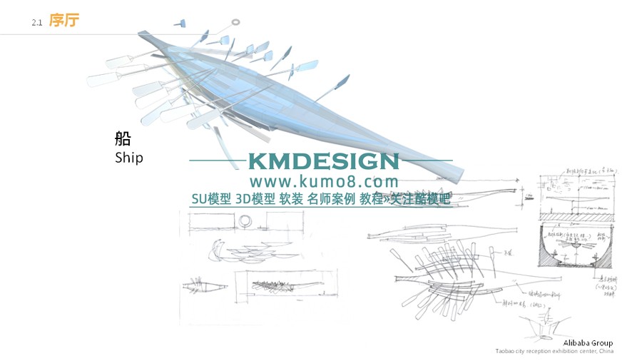 ��ģ�� (12).jpg