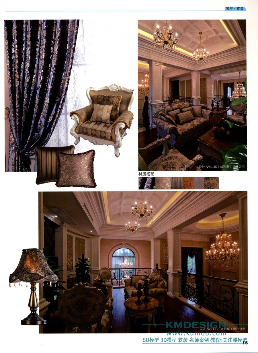 ϸ��Ҿ���װ�����˼ɿ��������� [�ټ����������� ����] 2014���_20.jpg