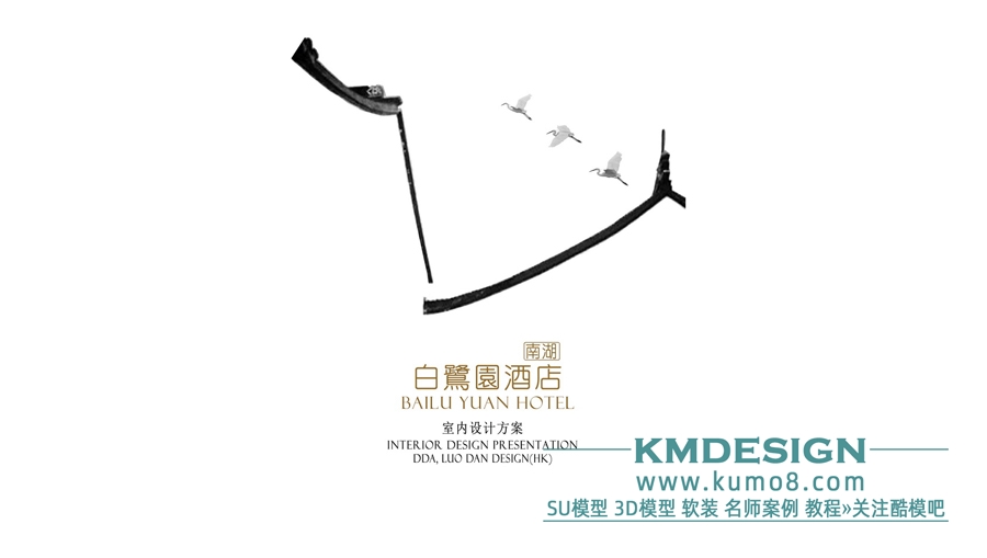 ��������Բ�Ƶ� (1).jpg