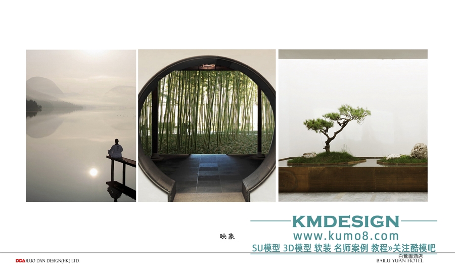 ��������Բ�Ƶ� (3).jpg