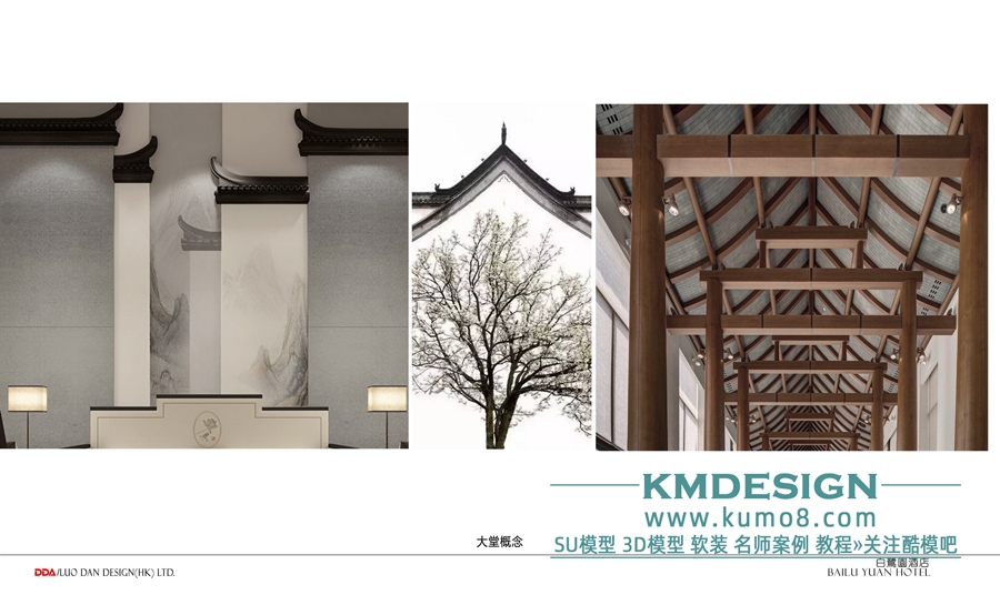 ��������Բ�Ƶ� (6).jpg