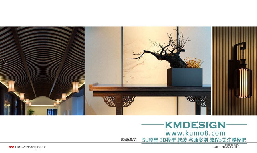 ��������Բ�Ƶ� (12).jpg