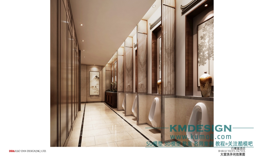 ��������Բ�Ƶ� (11).jpg