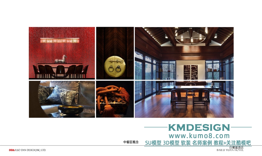 ��������Բ�Ƶ� (18).jpg