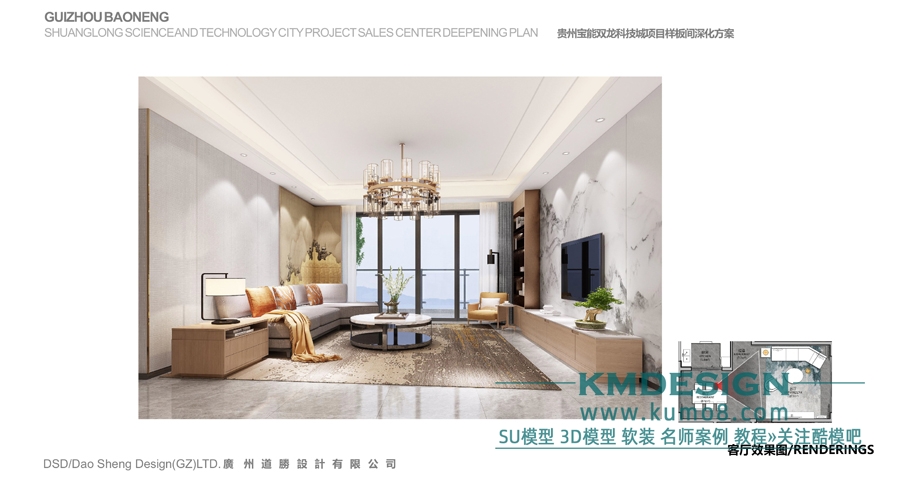 ΢�ź�koomoo66 (9).jpg