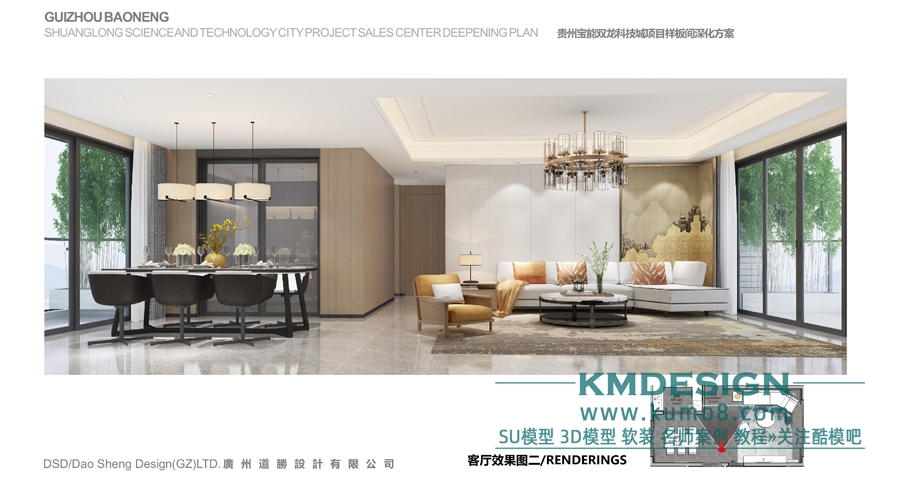 ΢�ź�koomoo66 (12).jpg