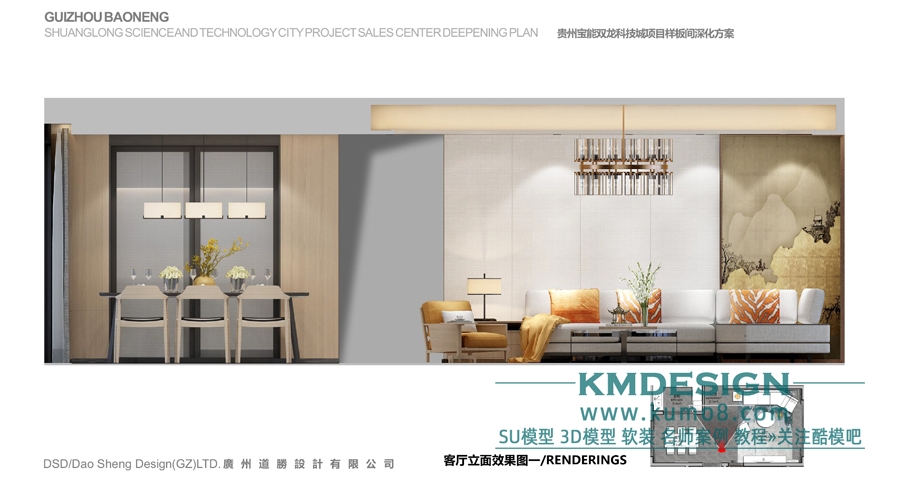 ΢�ź�koomoo66 (11).jpg