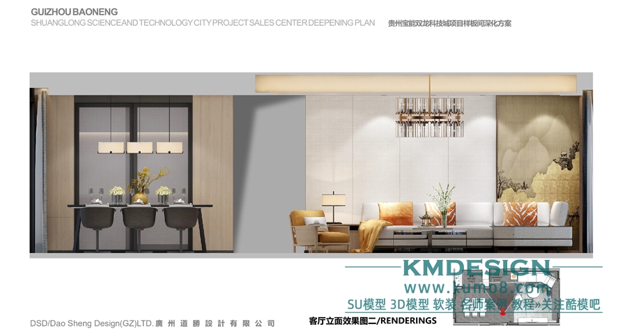 ΢�ź�koomoo66 (13).jpg