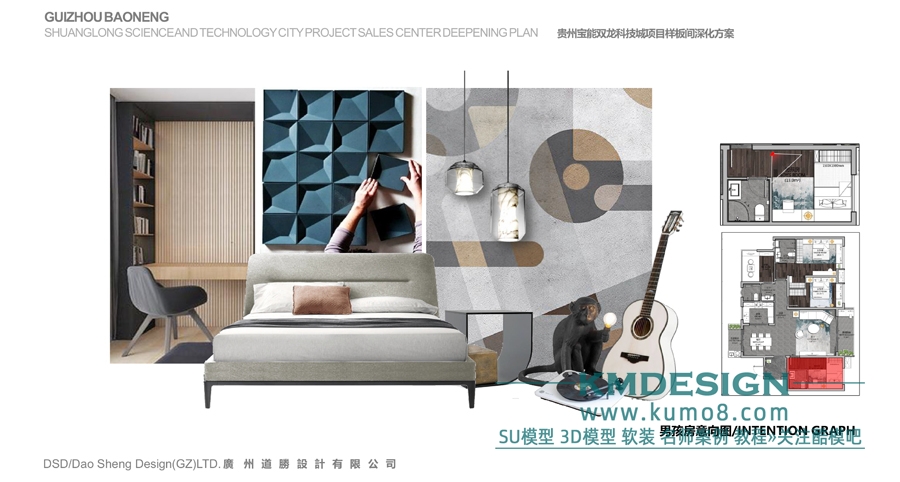 ΢�ź�koomoo66 (26).jpg