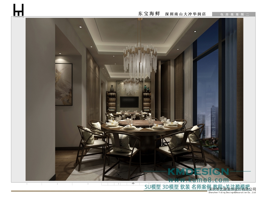 ��������������ɽ��廪������Ч��ͼ�� 7.jpg