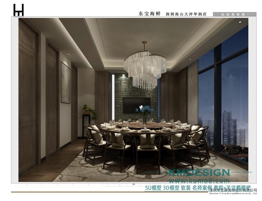 ��������������ɽ��廪������Ч��ͼһ 6.jpg