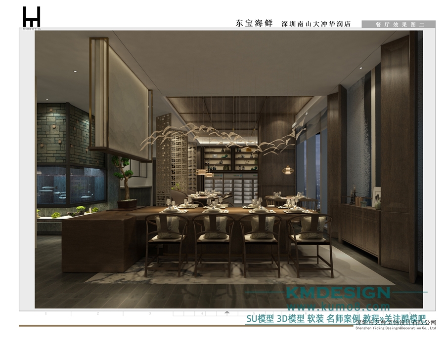 ��������������ɽ��廪������Ч��ͼ�� 5.jpg