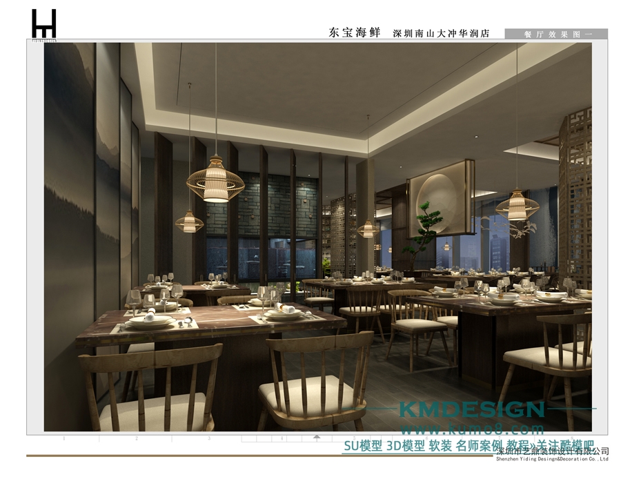 ��������������ɽ��廪������Ч��ͼһ 4.jpg