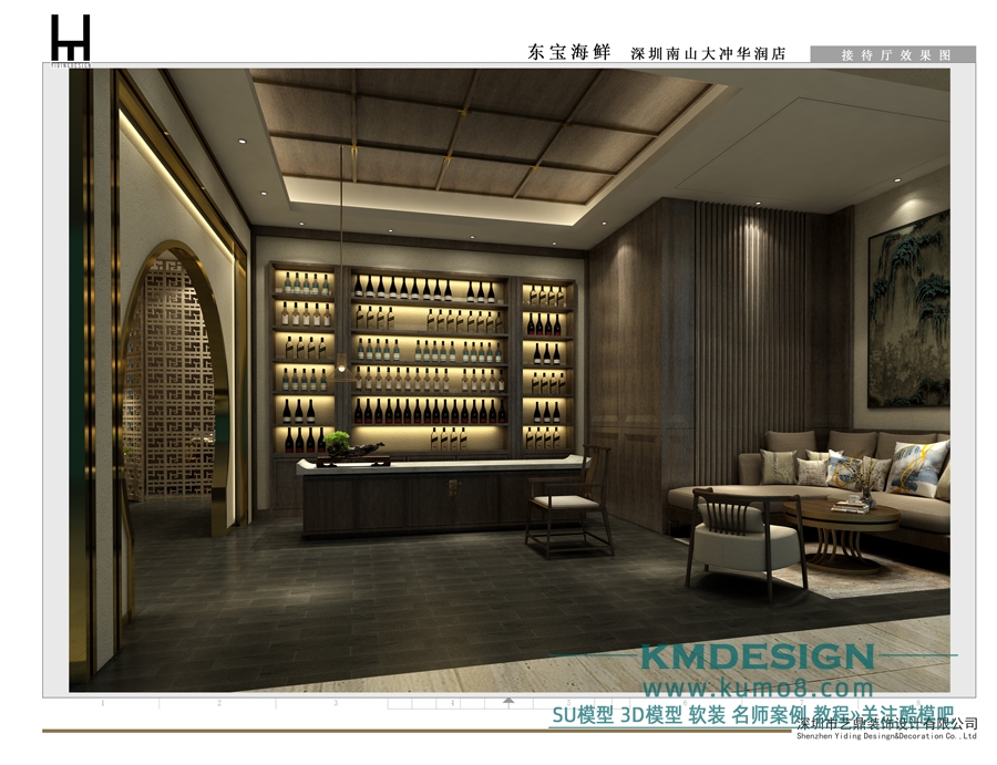 ��������������ɽ��廪���Ӵ���Ч��ͼ 3.jpg