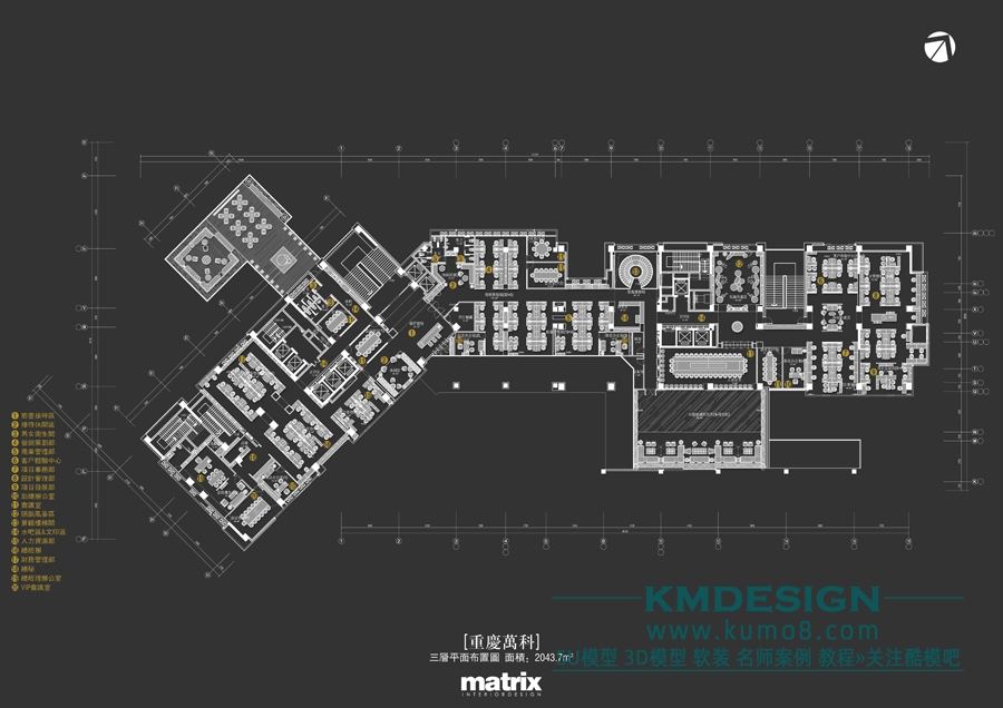 005 ����ƽ�沼��ͼ.jpg