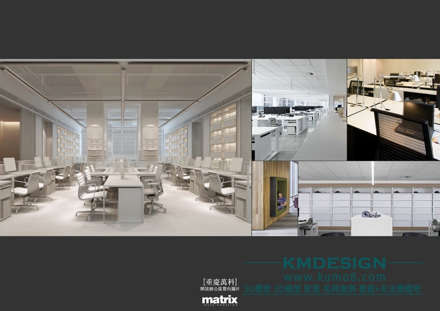 023 ���Ű칫�� ��ͼ������.jpg