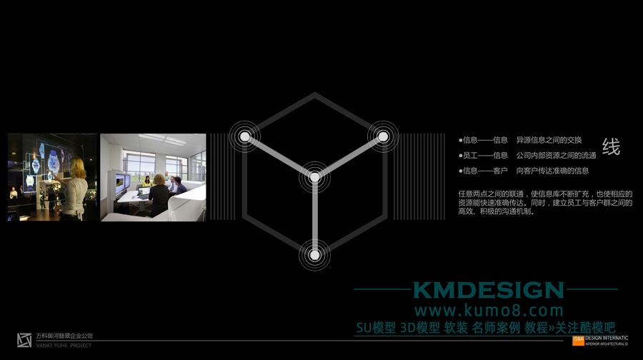 ��ģ�� (7).jpg