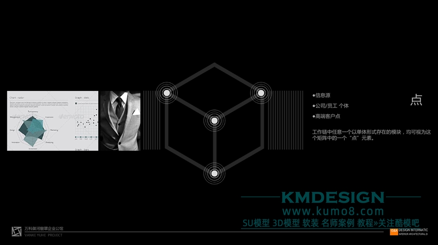 ��ģ�� (6).jpg