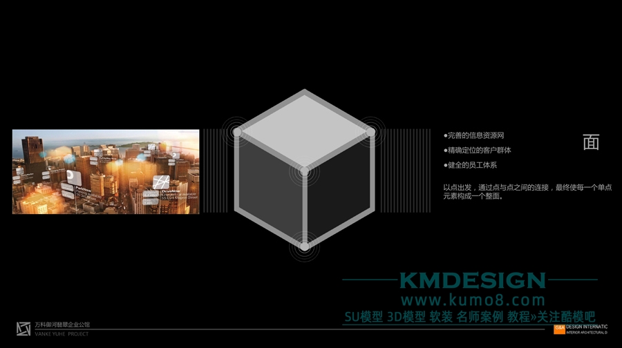 ��ģ�� (8).jpg